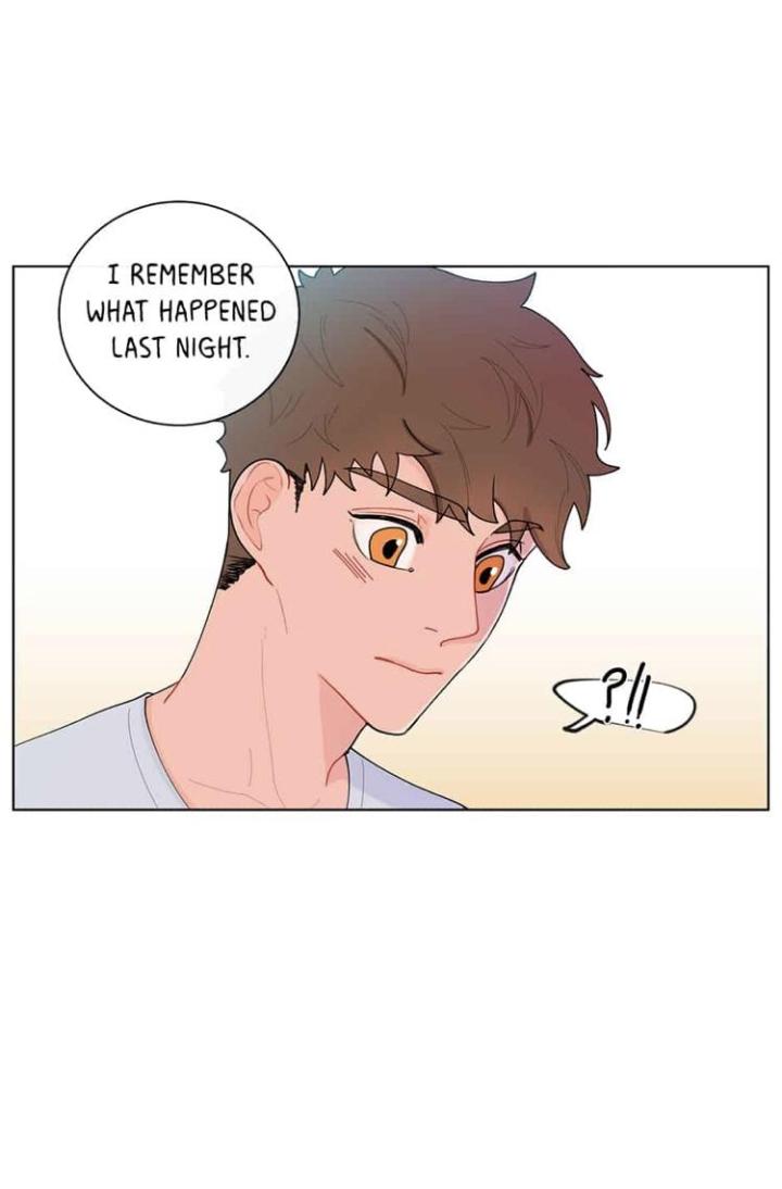 Banana Scandal by DOLSHA – Season 1 – Uncensored [Eng] page 27