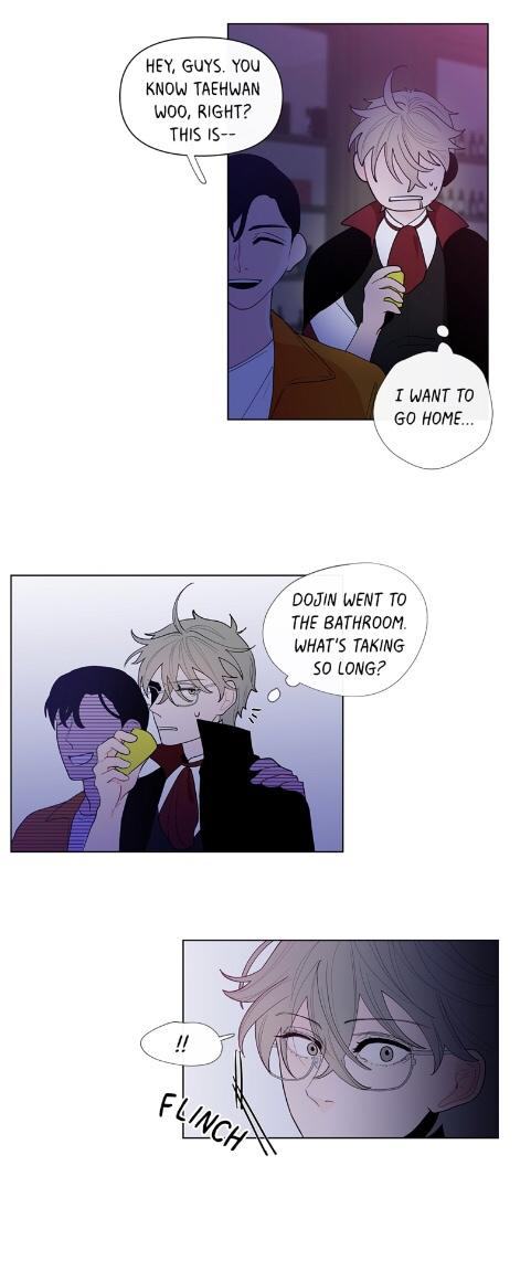 Banana Scandal by DOLSHA – Season 1 – Uncensored [Eng] page 27