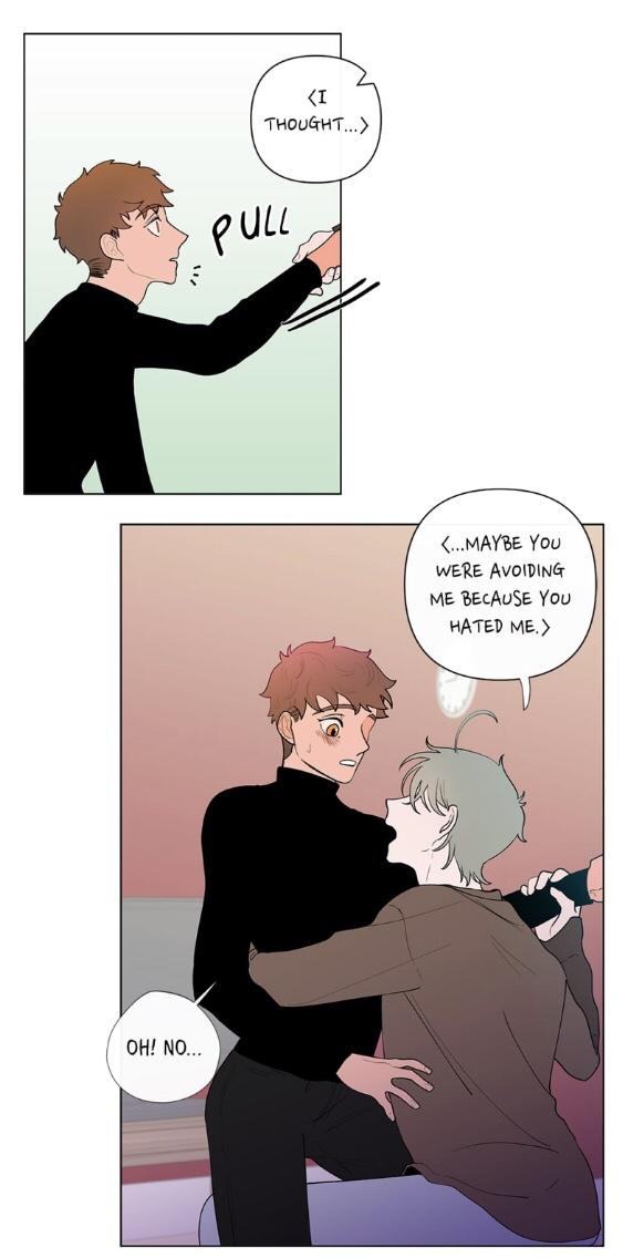 Banana Scandal by DOLSHA – Season 1 – Uncensored [Eng] page 28