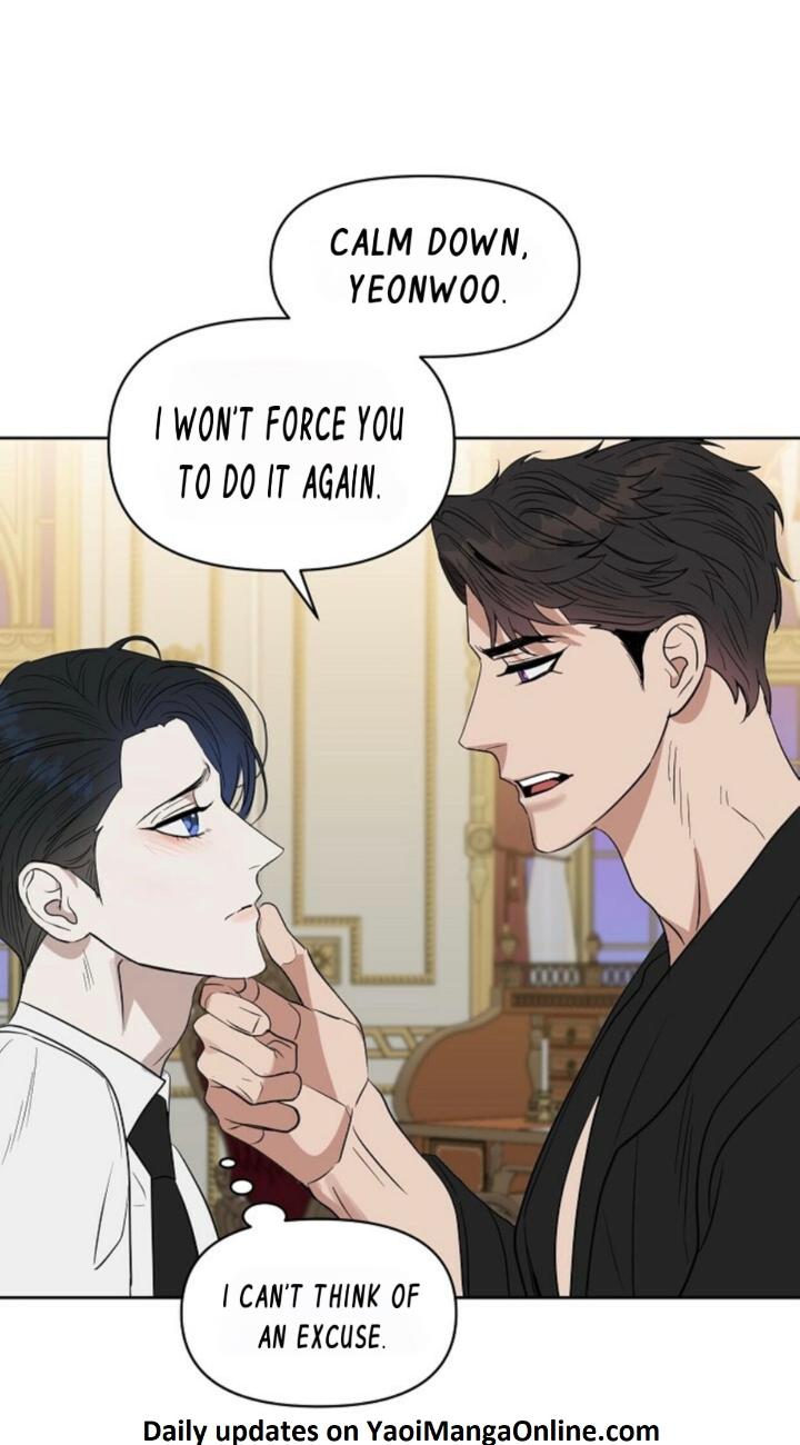 Kiss Me, Liar by Zig – Uncensored – Special 20-21 [Eng] page 29