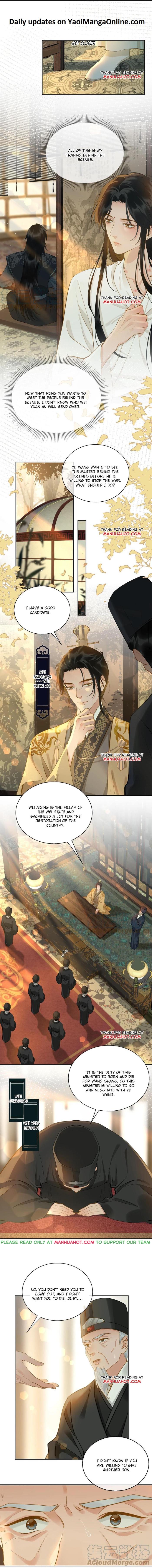 Fall In Mistaken Love by Hao Le Shen Wen Hua – Ch. 41-42 [Eng] page 3