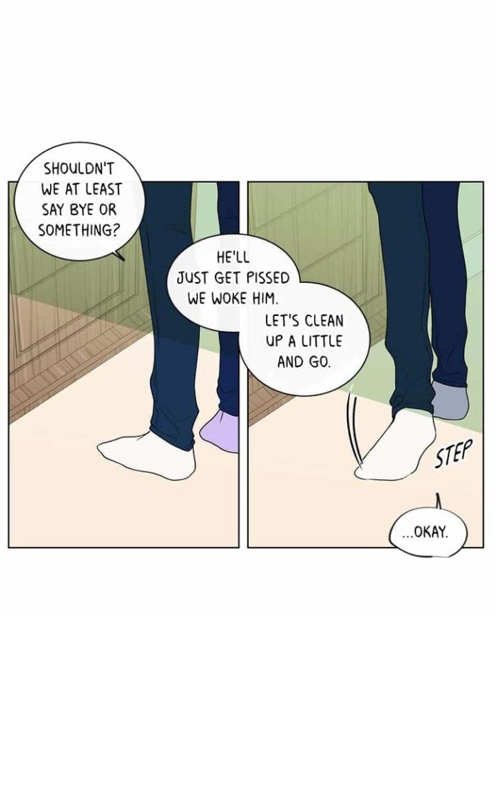 Banana Scandal by DOLSHA – Season 1 – Uncensored [Eng] page 4