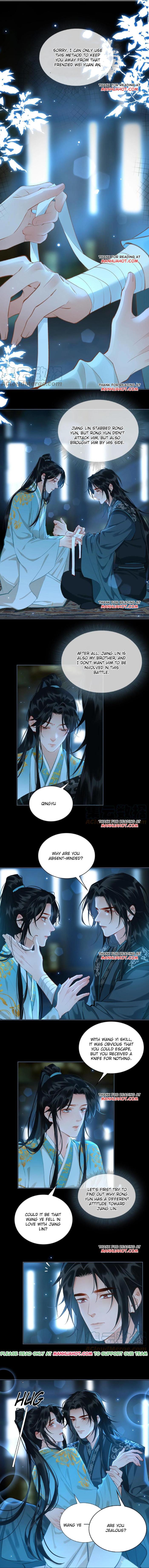 Fall In Mistaken Love by Hao Le Shen Wen Hua – Ch. 41-42 [Eng] page 4
