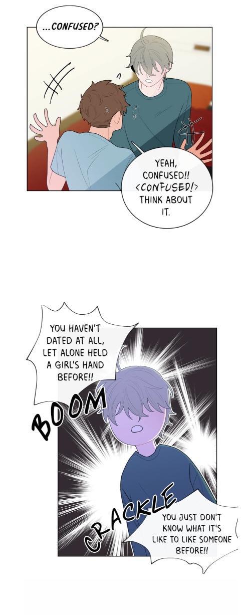 Banana Scandal by DOLSHA – Season 1 – Uncensored [Eng] page 5