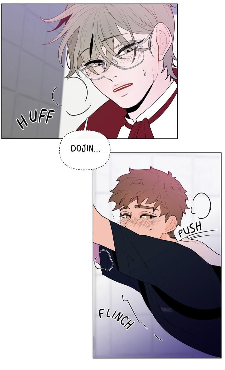 Banana Scandal by DOLSHA – Season 1 – Uncensored [Eng] page 7