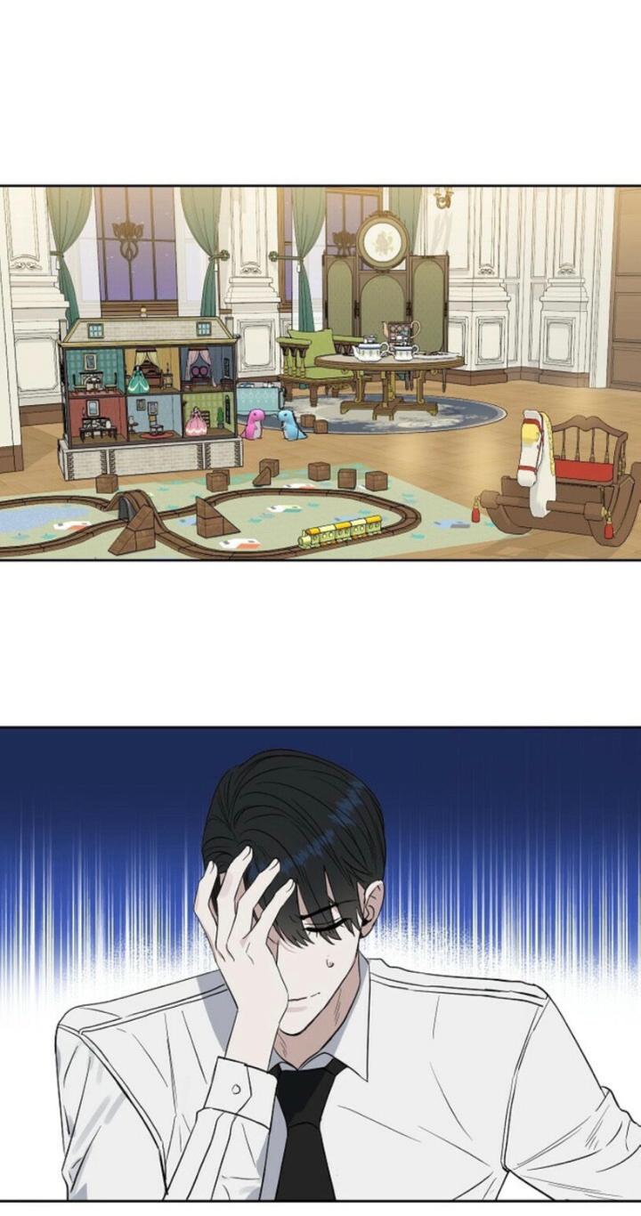 Kiss Me, Liar by Zig – Uncensored – Special 20-21 [Eng] page 8