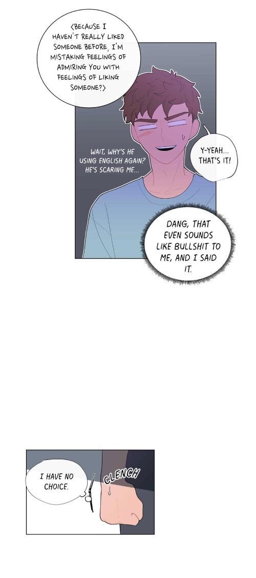 Banana Scandal by DOLSHA – Season 1 – Uncensored [Eng] page 8