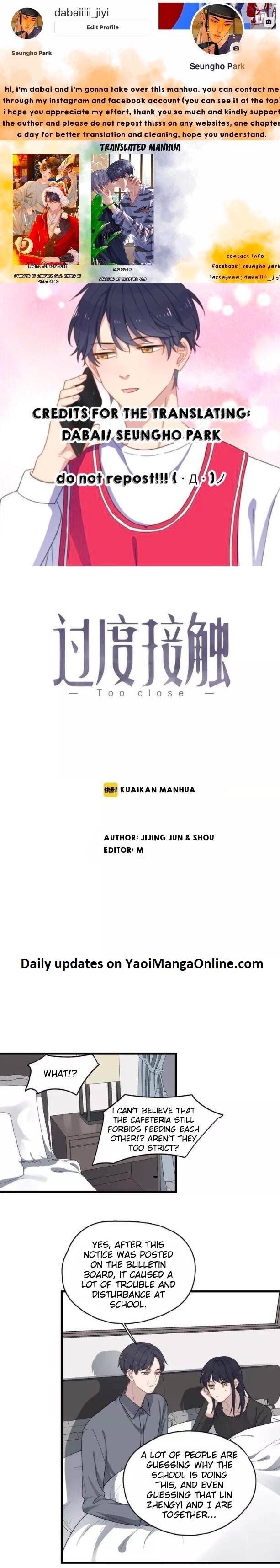 Too Close by JiJing Jun, Shou – Part 5 – Bonus [Eng] page 1