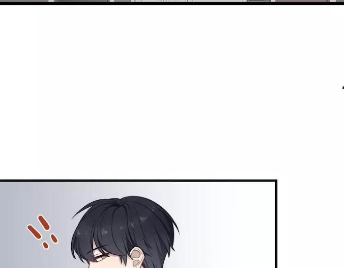 Too Close by JiJing Jun, Shou – Part 5 – Bonus [Eng] page 8