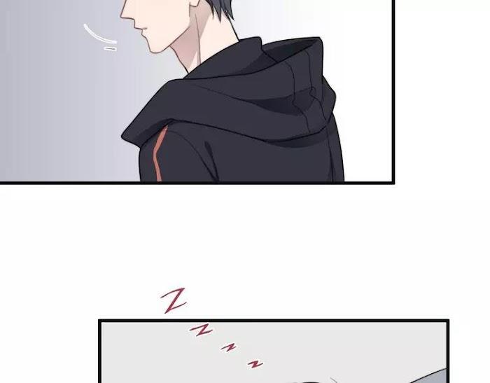 Too Close by JiJing Jun, Shou – Part 5 – Bonus [Eng] page 9