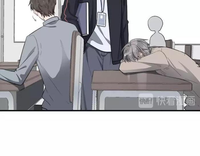 Too Close by JiJing Jun, Shou – Part 5 – Bonus [Eng] page 12