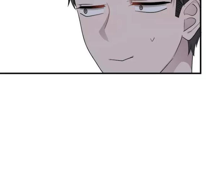 Too Close by JiJing Jun, Shou – Part 5 – Bonus [Eng] page 21