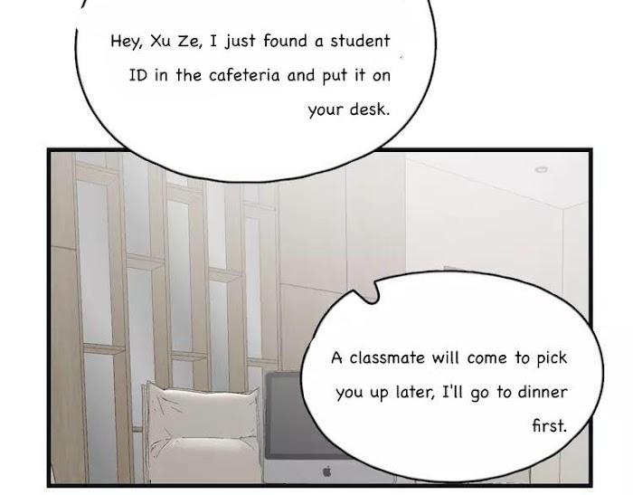 Too Close by JiJing Jun, Shou – Part 5 – Bonus [Eng] page 23