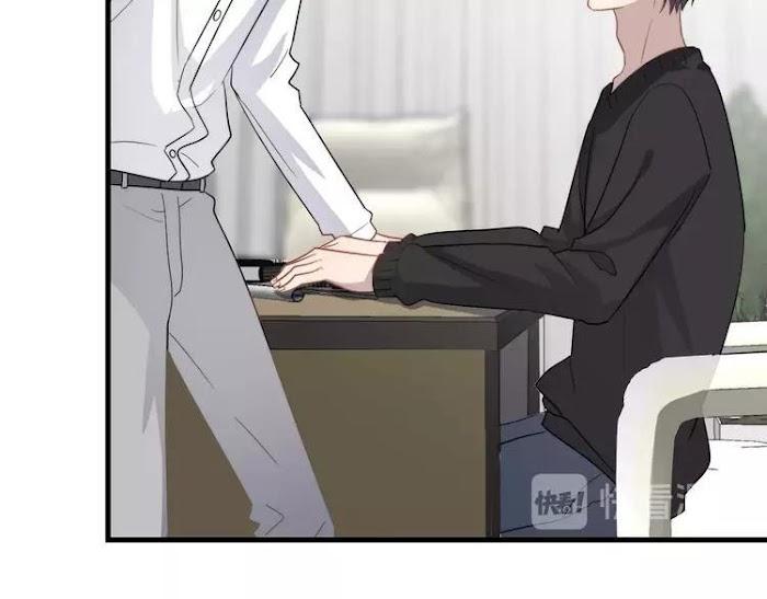 Too Close by JiJing Jun, Shou – Part 5 – Bonus [Eng] page 35