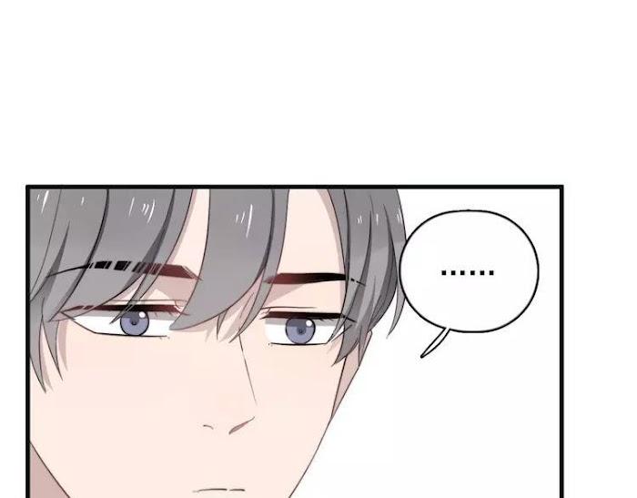 Too Close by JiJing Jun, Shou – Part 5 – Bonus [Eng] page 36