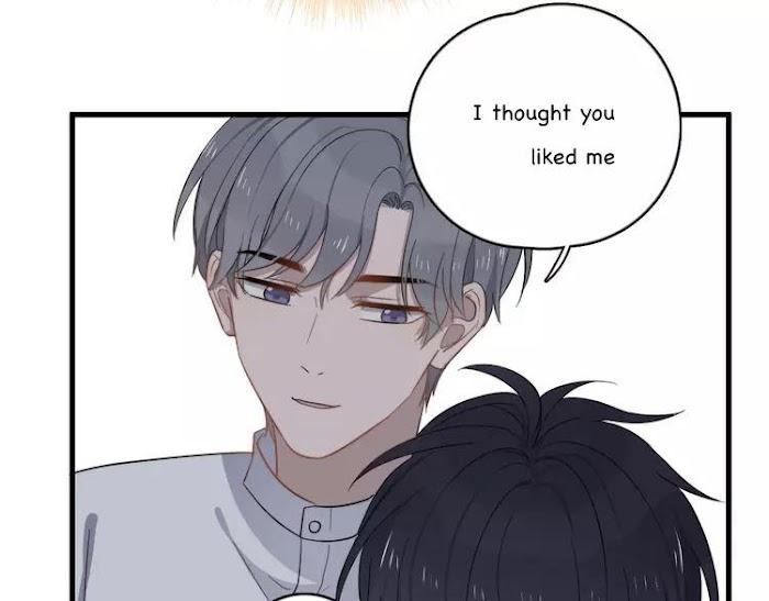 Too Close by JiJing Jun, Shou – Part 5 – Bonus [Eng] page 41