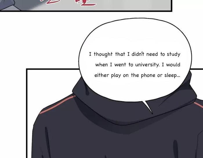 Too Close by JiJing Jun, Shou – Part 5 – Bonus [Eng] page 2