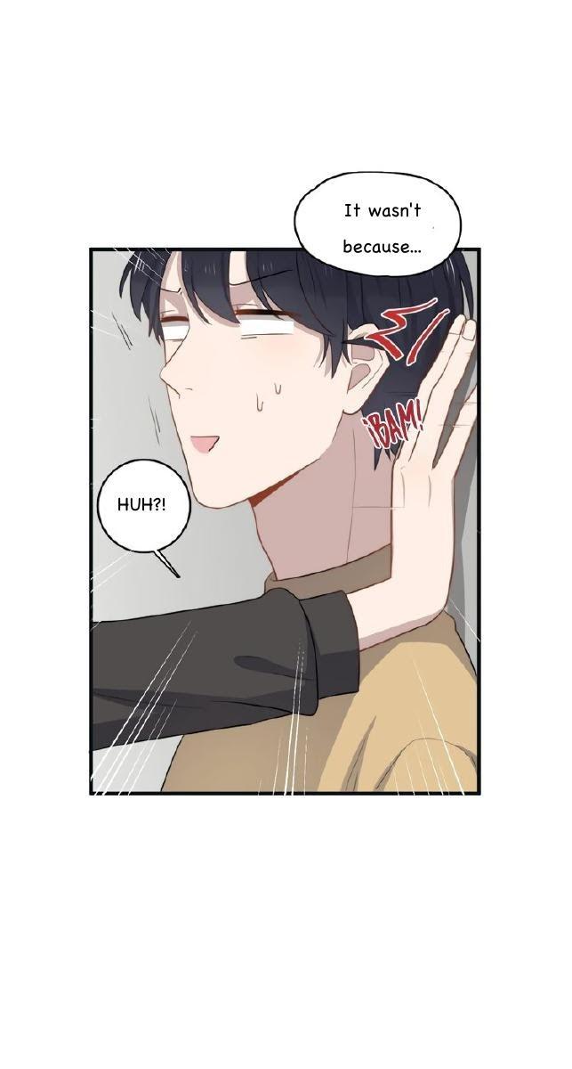 Too Close by JiJing Jun, Shou – Part 5 – Bonus [Eng] page 25