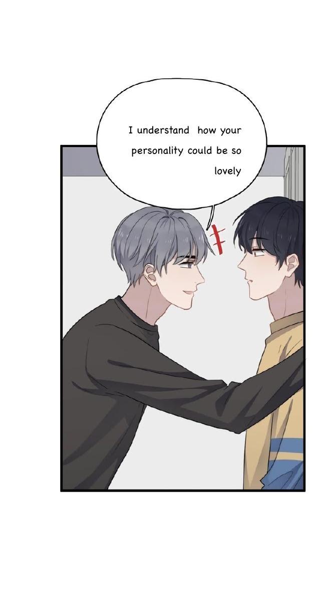 Too Close by JiJing Jun, Shou – Part 5 – Bonus [Eng] page 33