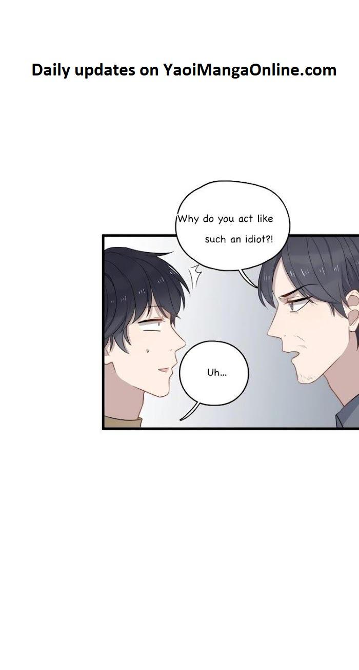 Too Close by JiJing Jun, Shou – Part 5 – Bonus [Eng] page 1