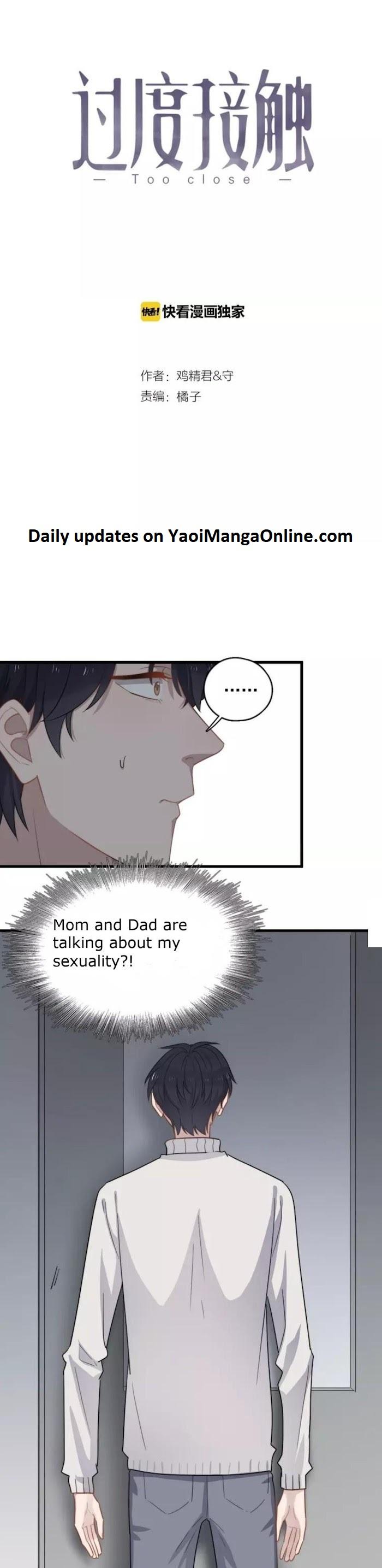 Too Close by JiJing Jun, Shou – Part 5 – Bonus [Eng] page 1