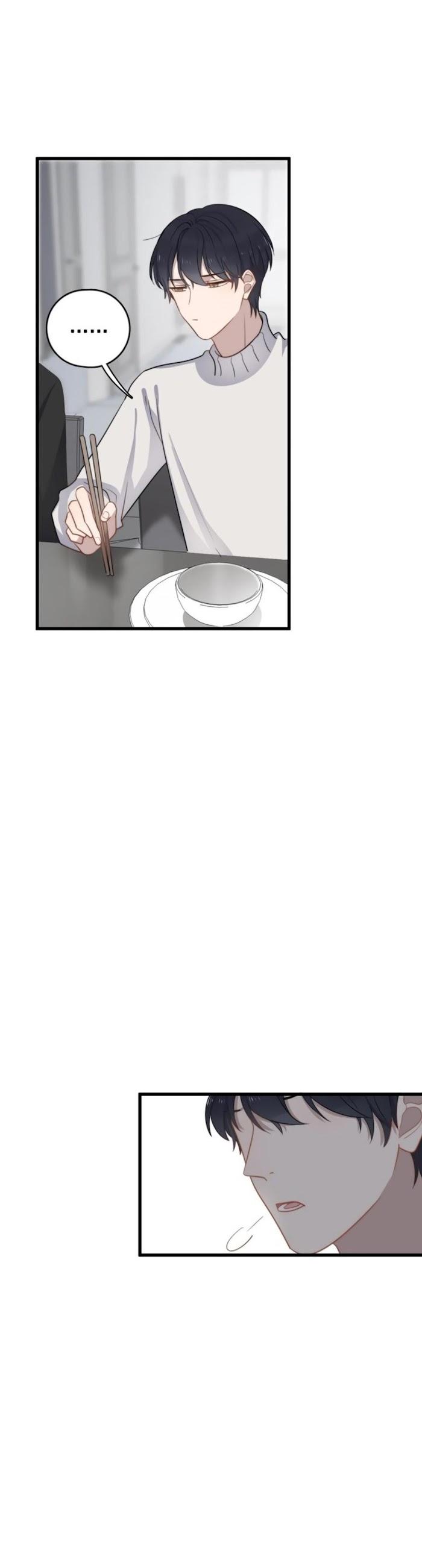 Too Close by JiJing Jun, Shou – Part 5 – Bonus [Eng] page 7