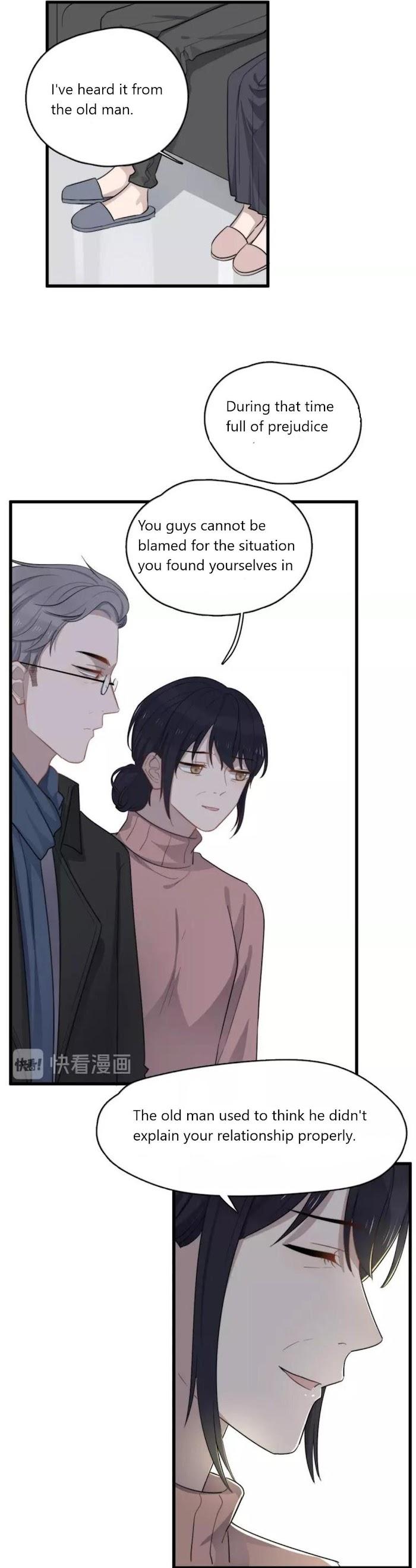 Too Close by JiJing Jun, Shou – Part 5 – Bonus [Eng] page 12