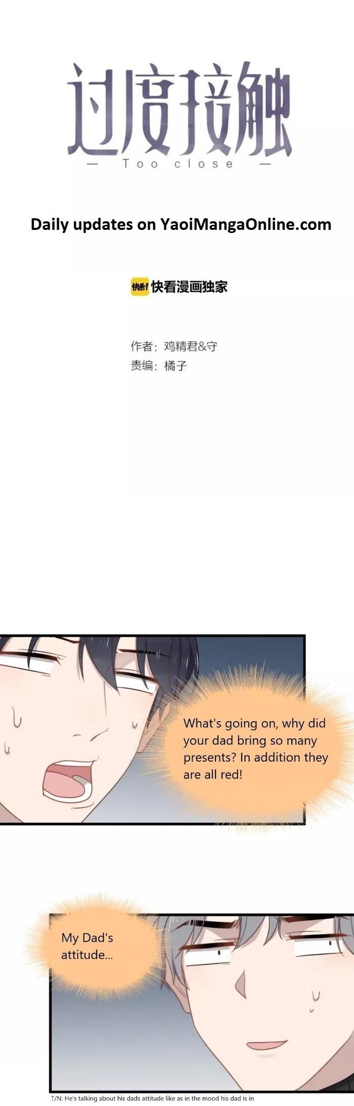 Too Close by JiJing Jun, Shou – Part 5 – Bonus [Eng] page 1