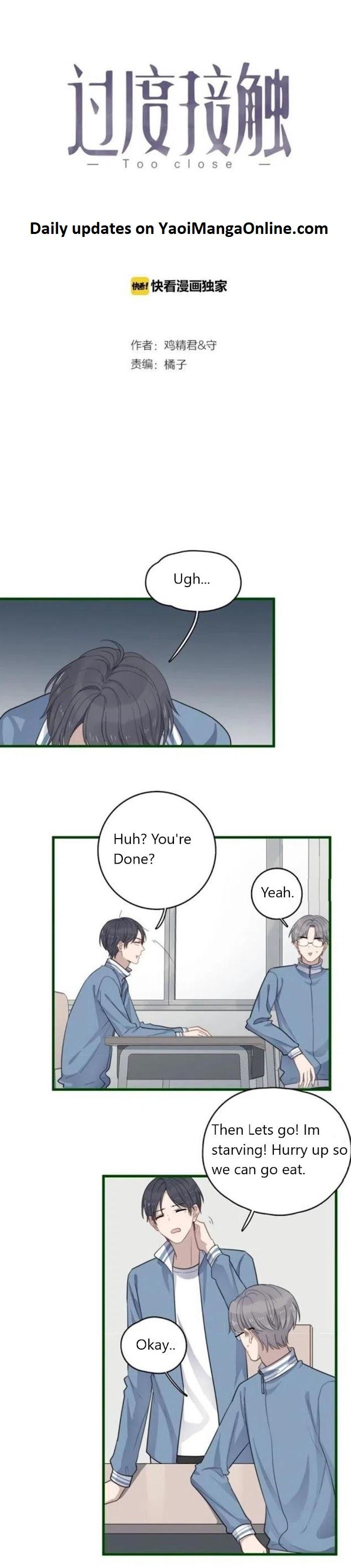 Too Close by JiJing Jun, Shou – Part 5 – Bonus [Eng] page 1