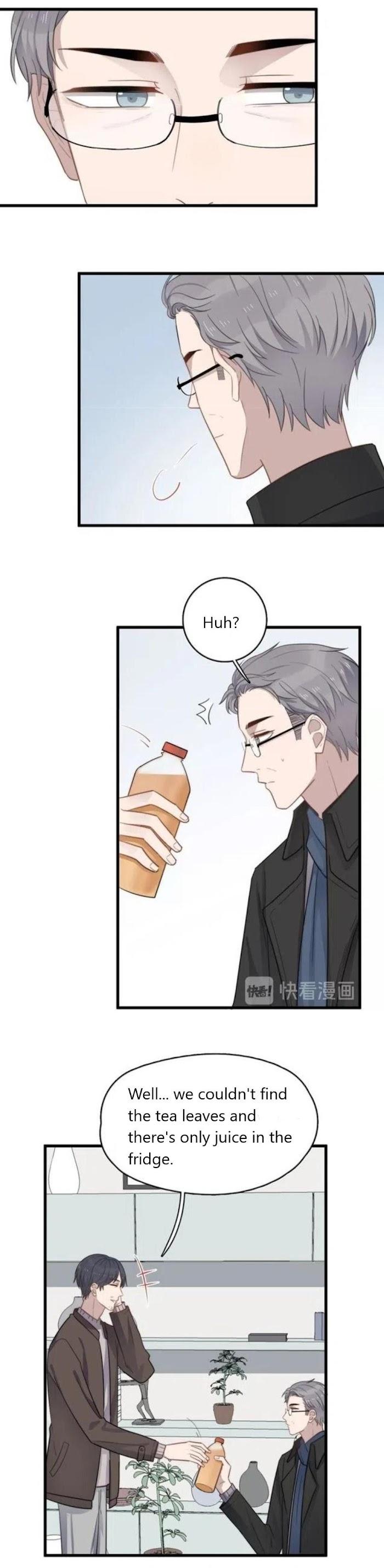 Too Close by JiJing Jun, Shou – Part 5 – Bonus [Eng] page 7