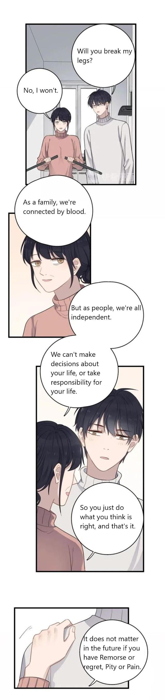 Too Close by JiJing Jun, Shou – Part 5 – Bonus [Eng] page 9