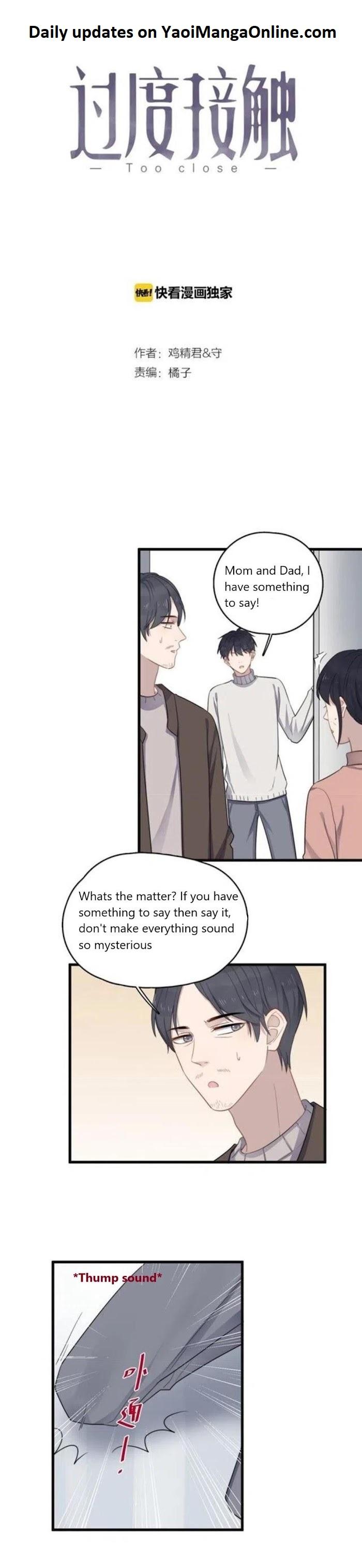 Too Close by JiJing Jun, Shou – Part 5 – Bonus [Eng] page 1