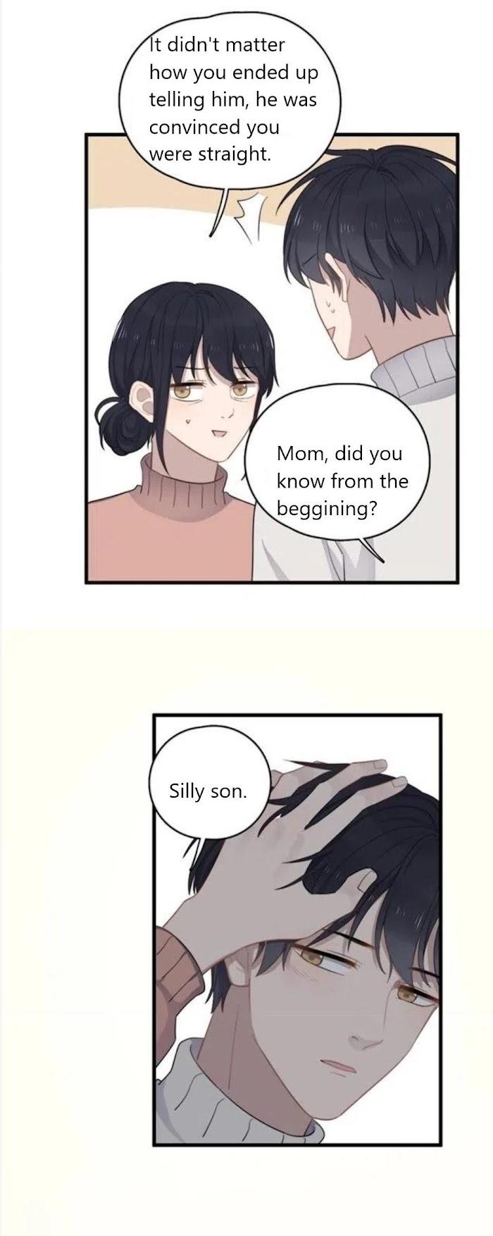 Too Close by JiJing Jun, Shou – Part 5 – Bonus [Eng] page 7