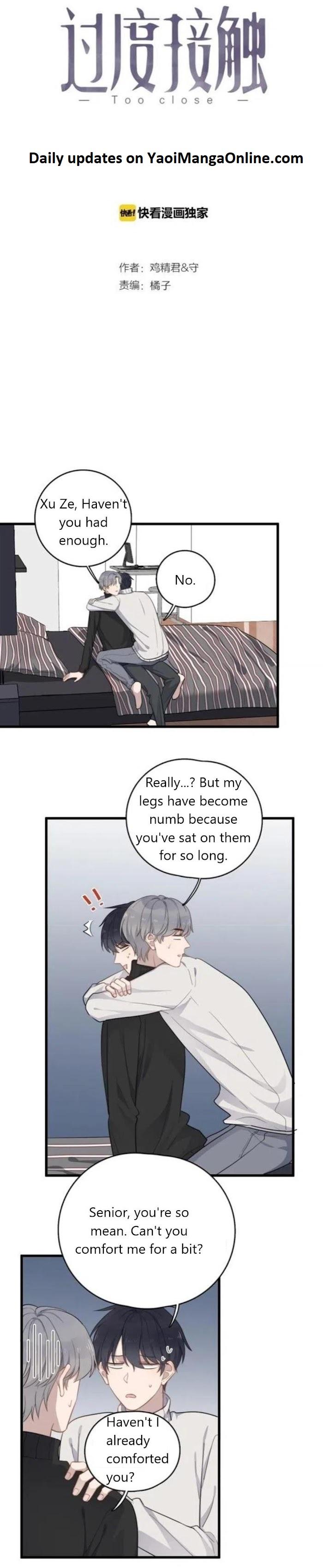 Too Close by JiJing Jun, Shou – Part 5 – Bonus [Eng] page 1