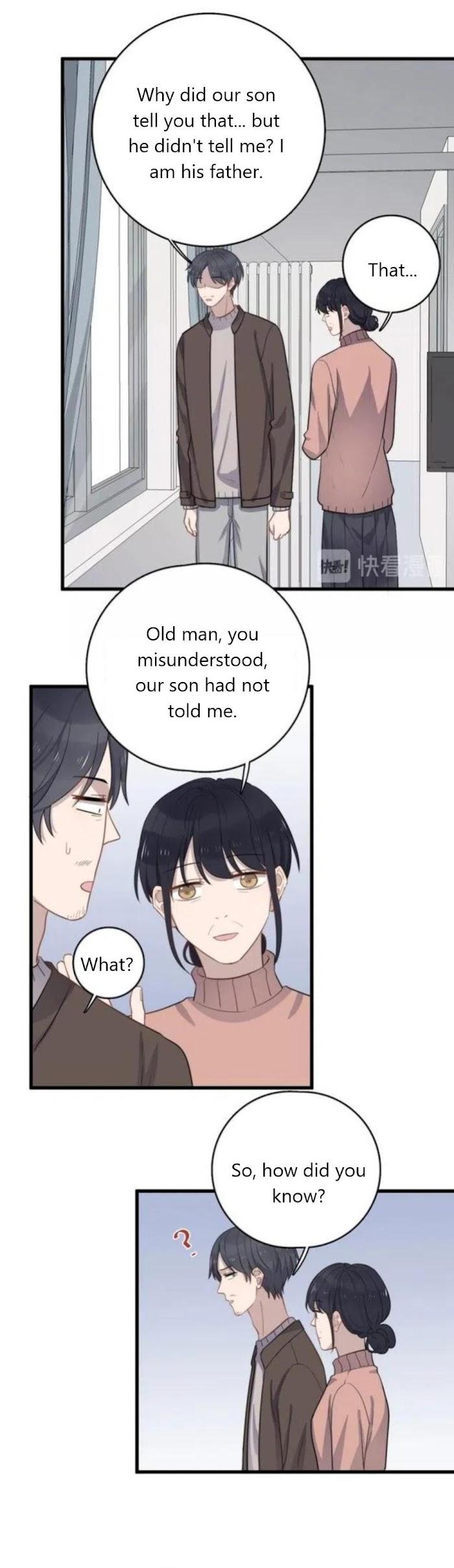 Too Close by JiJing Jun, Shou – Part 5 – Bonus [Eng] page 7