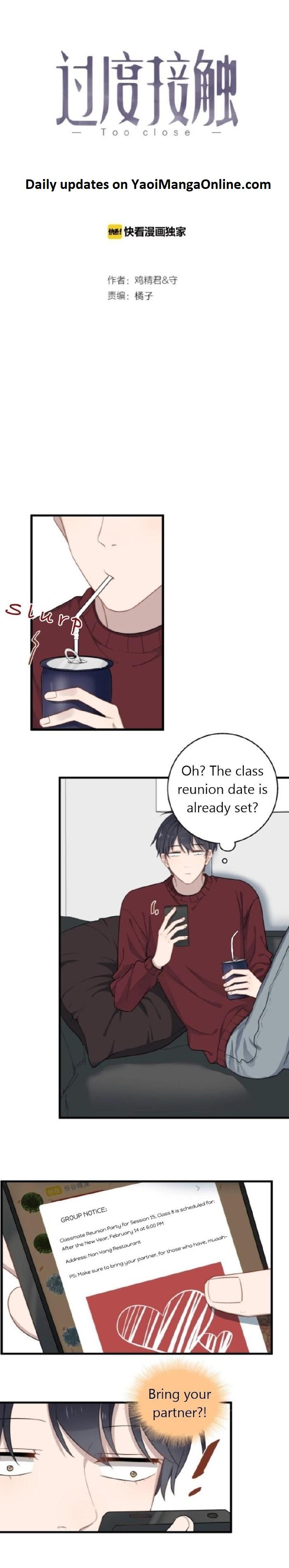 Too Close by JiJing Jun, Shou – Part 5 – Bonus [Eng] page 1