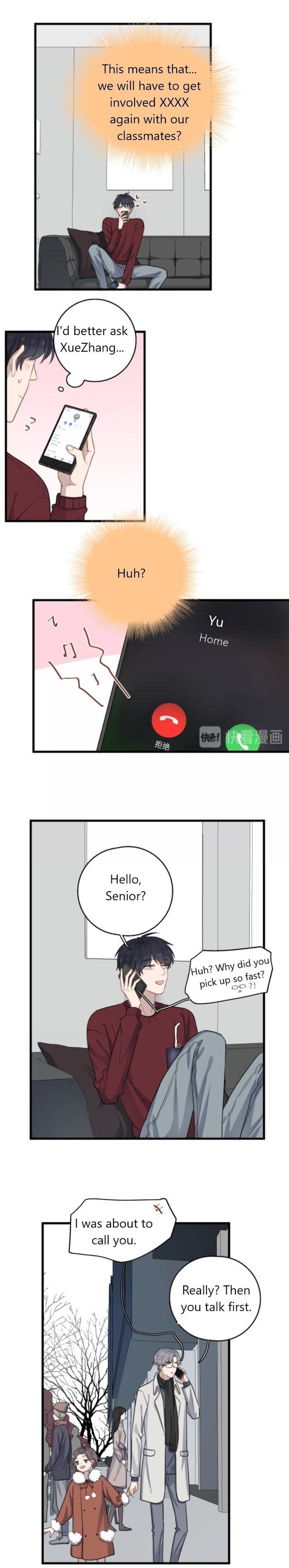 Too Close by JiJing Jun, Shou – Part 5 – Bonus [Eng] page 2