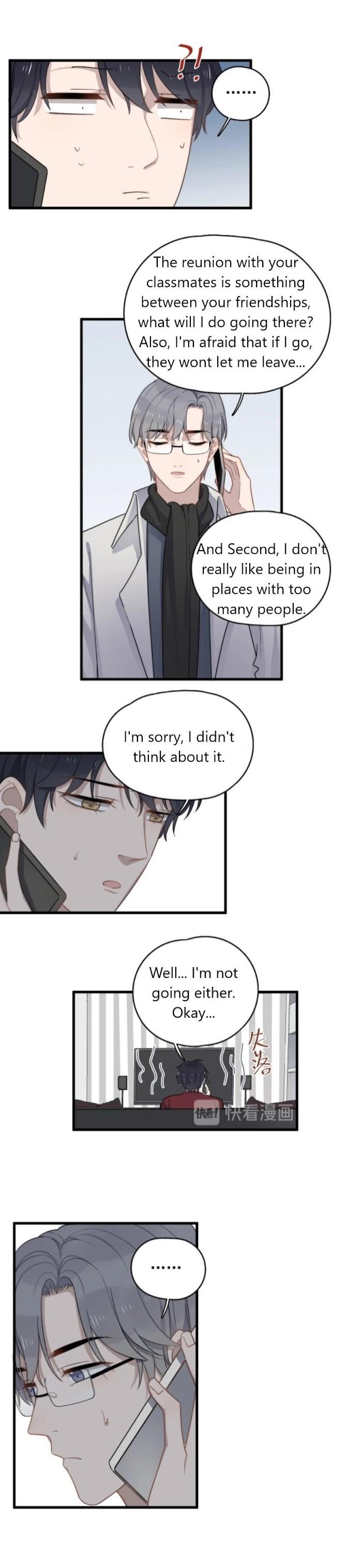 Too Close by JiJing Jun, Shou – Part 5 – Bonus [Eng] page 5