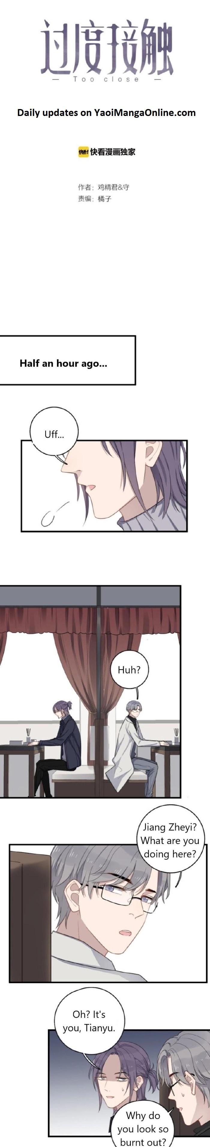 Too Close by JiJing Jun, Shou – Part 5 – Bonus [Eng] page 1