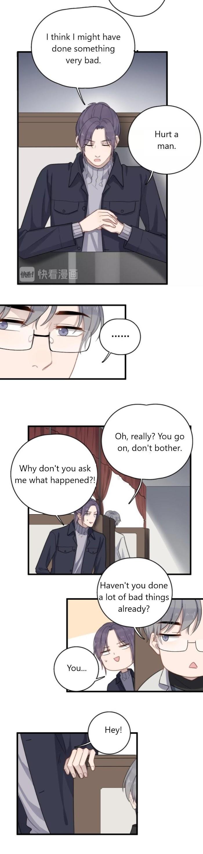 Too Close by JiJing Jun, Shou – Part 5 – Bonus [Eng] page 2