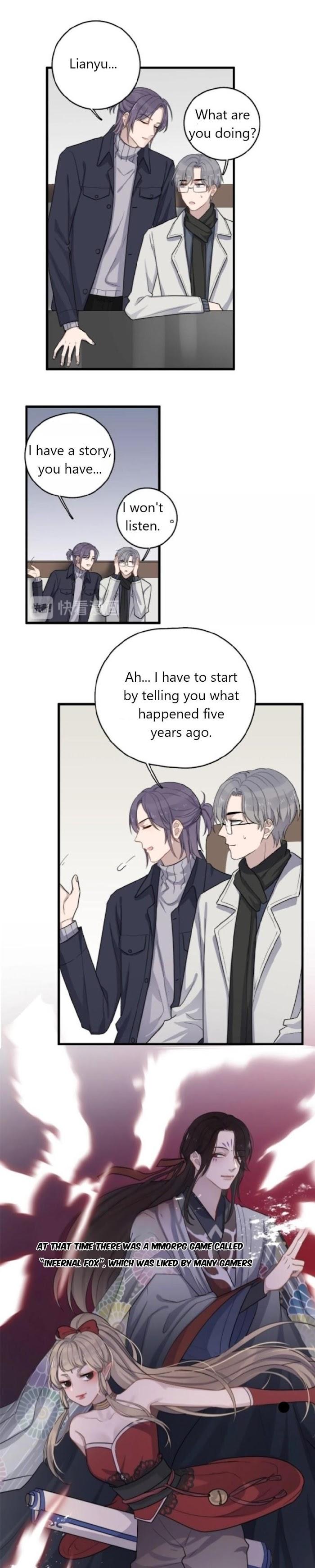 Too Close by JiJing Jun, Shou – Part 5 – Bonus [Eng] page 3