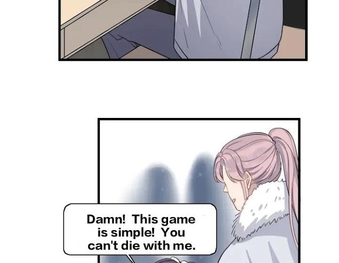 Too Close by JiJing Jun, Shou – Part 5 – Bonus [Eng] page 19