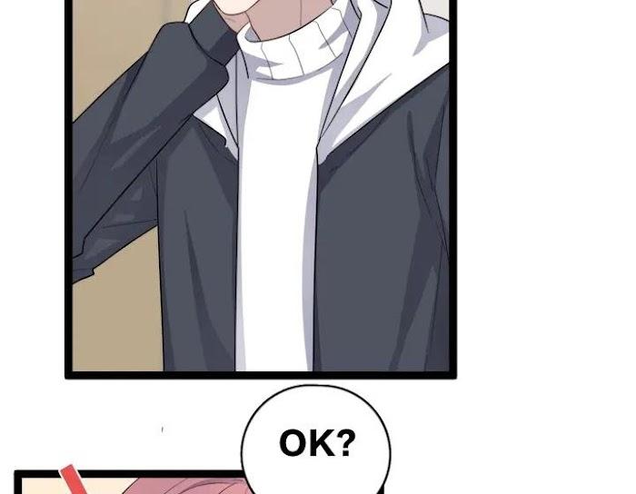 Too Close by JiJing Jun, Shou – Part 5 – Bonus [Eng] page 25