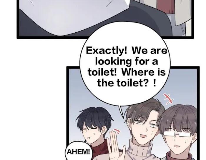 Too Close by JiJing Jun, Shou – Part 5 – Bonus [Eng] page 29