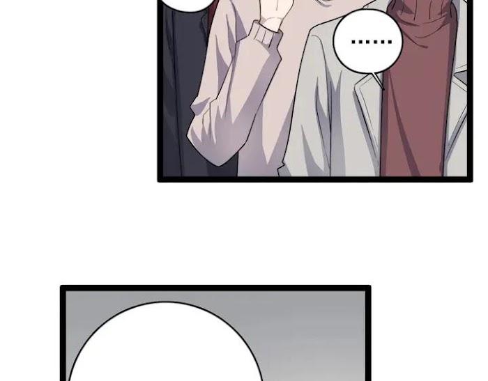 Too Close by JiJing Jun, Shou – Part 5 – Bonus [Eng] page 30