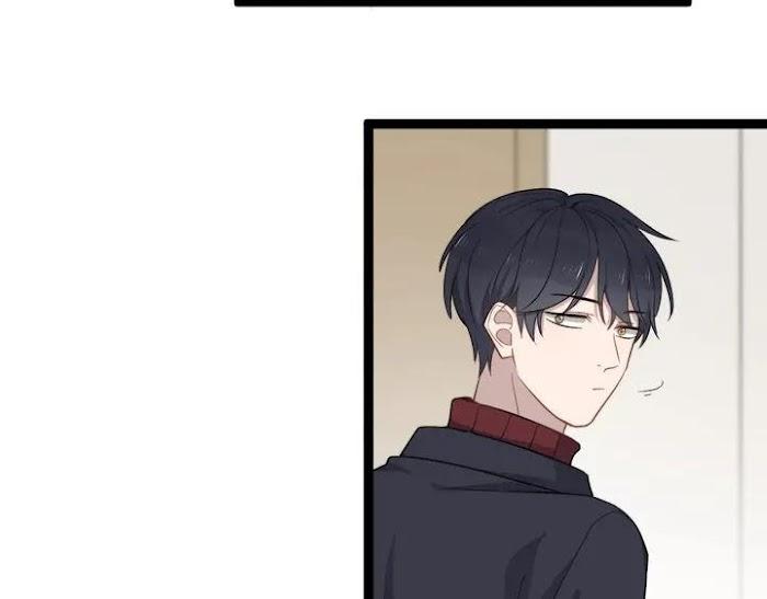 Too Close by JiJing Jun, Shou – Part 5 – Bonus [Eng] page 33