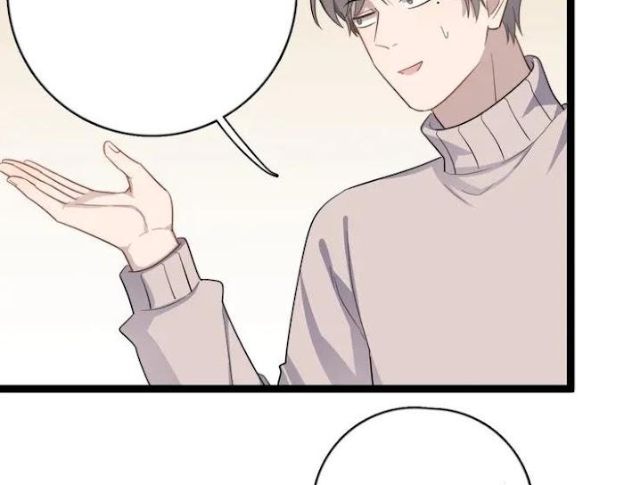 Too Close by JiJing Jun, Shou – Part 5 – Bonus [Eng] page 39