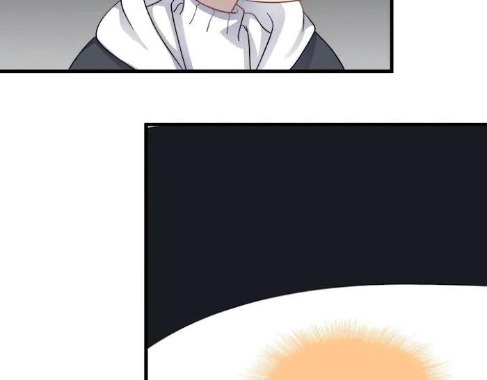 Too Close by JiJing Jun, Shou – Part 5 – Bonus [Eng] page 2