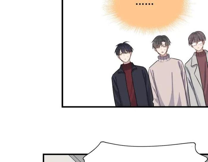Too Close by JiJing Jun, Shou – Part 5 – Bonus [Eng] page 3