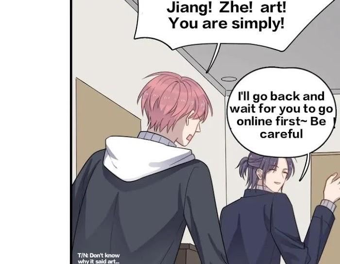 Too Close by JiJing Jun, Shou – Part 5 – Bonus [Eng] page 4